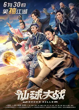 午夜爱爱小视频